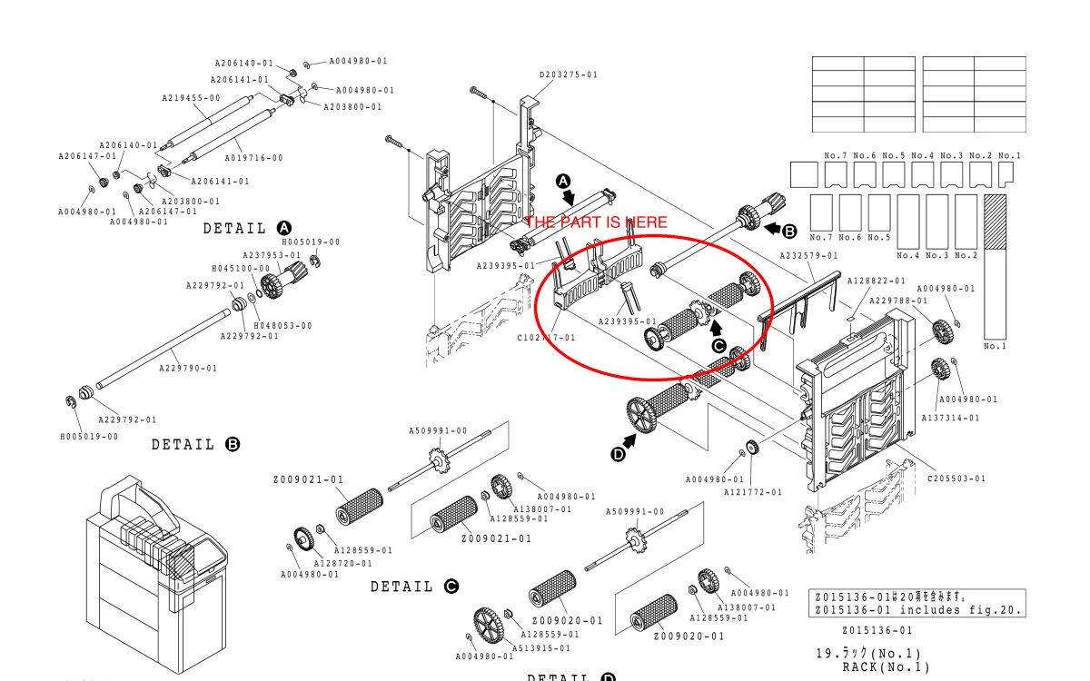 Where the part sits in the overall rack assembly